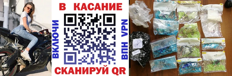 Где можно купить наркотики Карабаш Амфетамин  Бошки Шишки  Cocaine  Alpha-PVP 