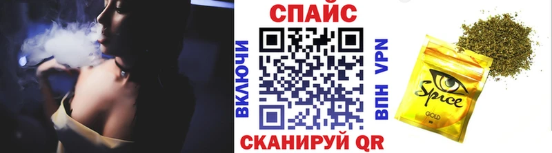 Бутират оксибутират Карабаш