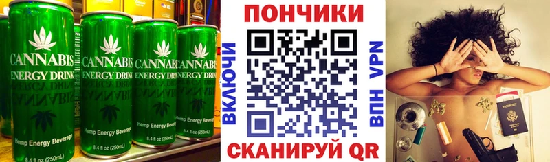 hydra ONION  Карабаш  Еда ТГК конопля  цена  