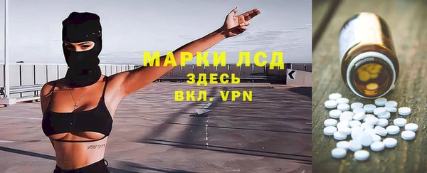 прущая мука Верея
