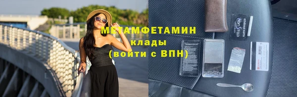каннабис Верхний Тагил
