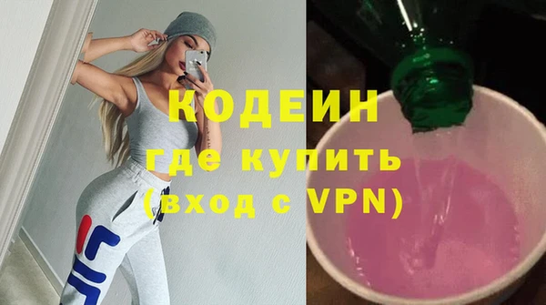 мефедрон VHQ Верхнеуральск