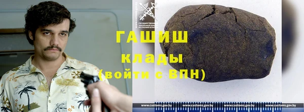 мефедрон VHQ Верхнеуральск
