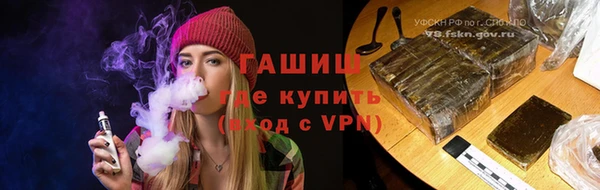 круглые Бородино