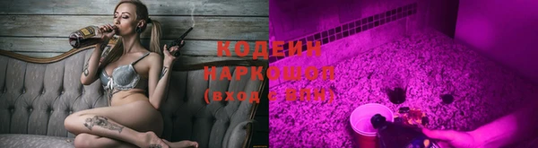 ECSTASY Бронницы