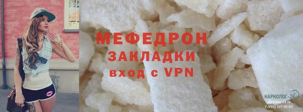 каннабис Верхний Тагил