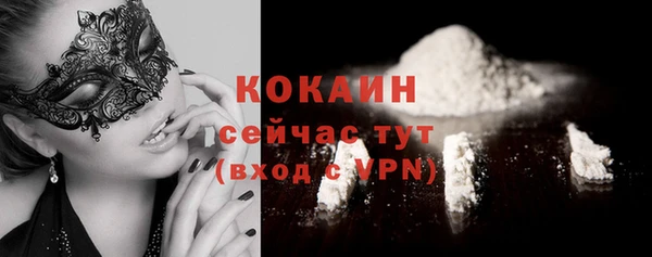 мефедрон VHQ Верхнеуральск