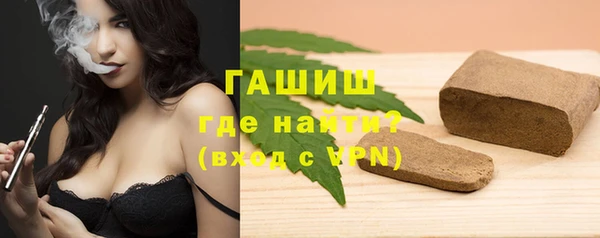 прущая мука Верея