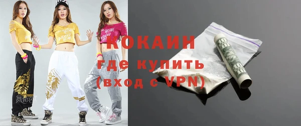 мефедрон VHQ Верхнеуральск