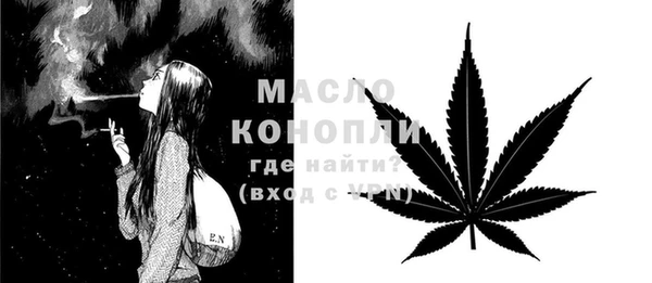 мефедрон VHQ Верхнеуральск