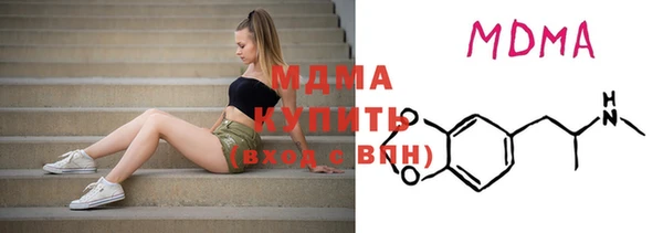 каннабис Верхний Тагил