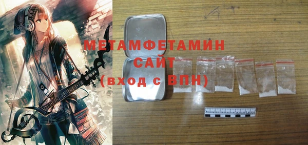 каннабис Верхний Тагил