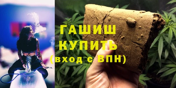 гидропоника Богданович