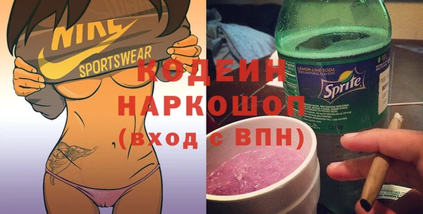 мефедрон VHQ Верхнеуральск