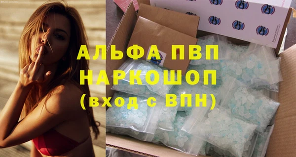 мефедрон VHQ Верхнеуральск