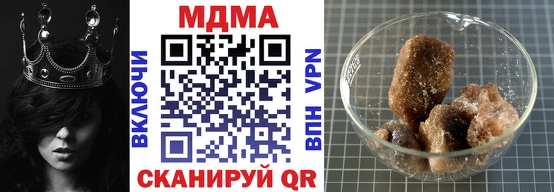 МДМА молли Карабаш