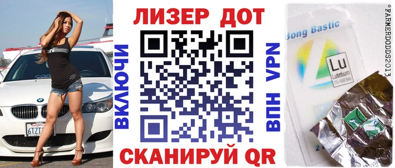 Марки NBOMe 1,5мг  Карабаш 
