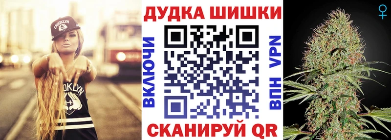 это наркотические препараты  Карабаш  Марихуана семена  где купить   KRAKEN вход 